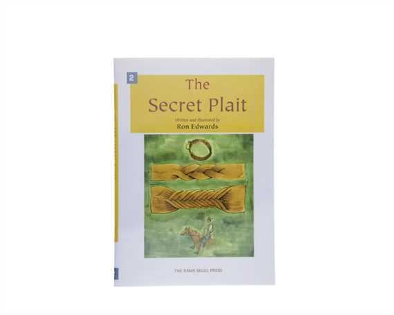 BOOK SECRET PLAIT